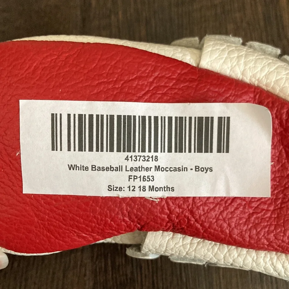 N/A white baseball